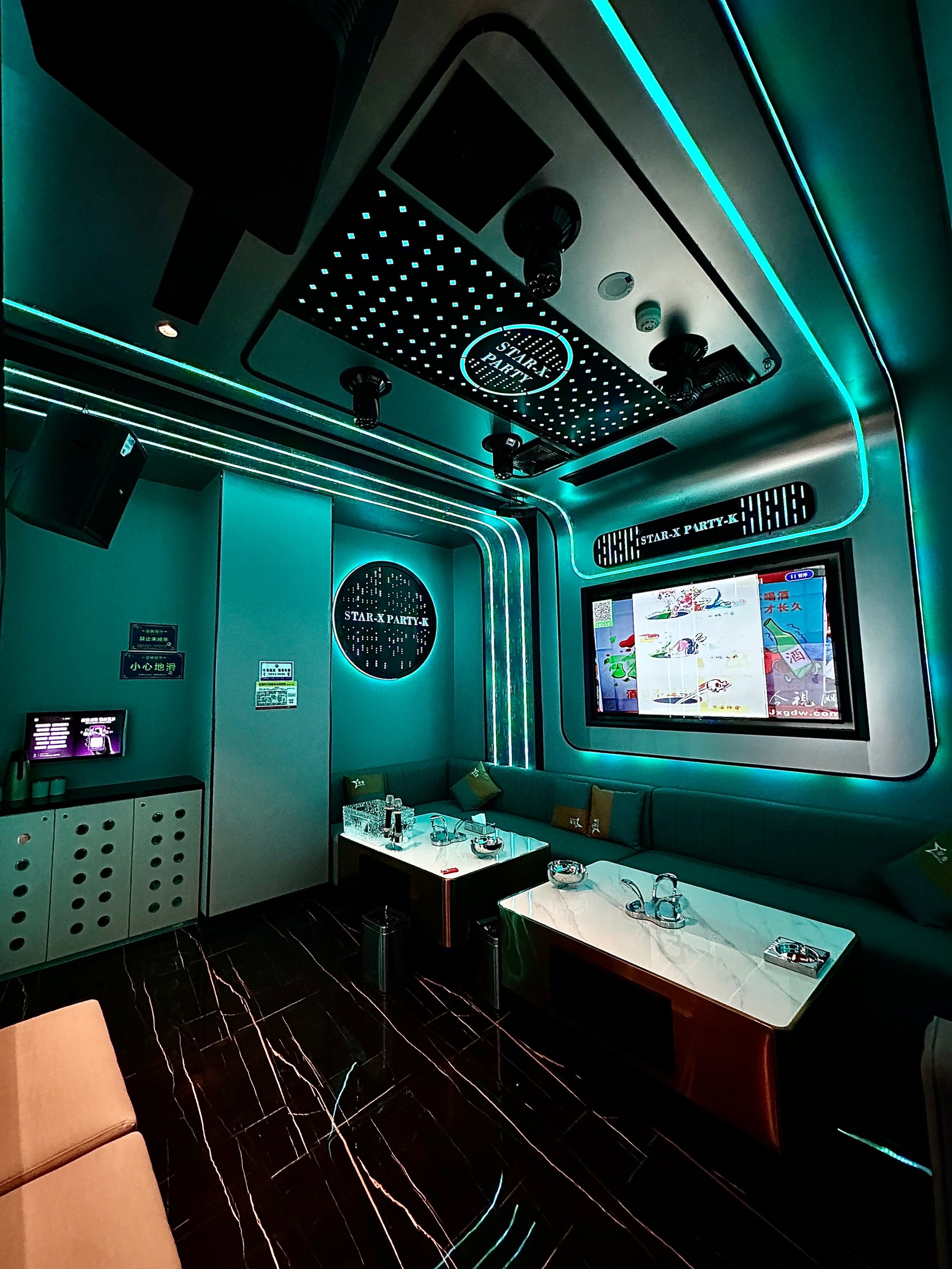 宿迁商务ktv引领商务ktv新模式-宿城区ktv预定